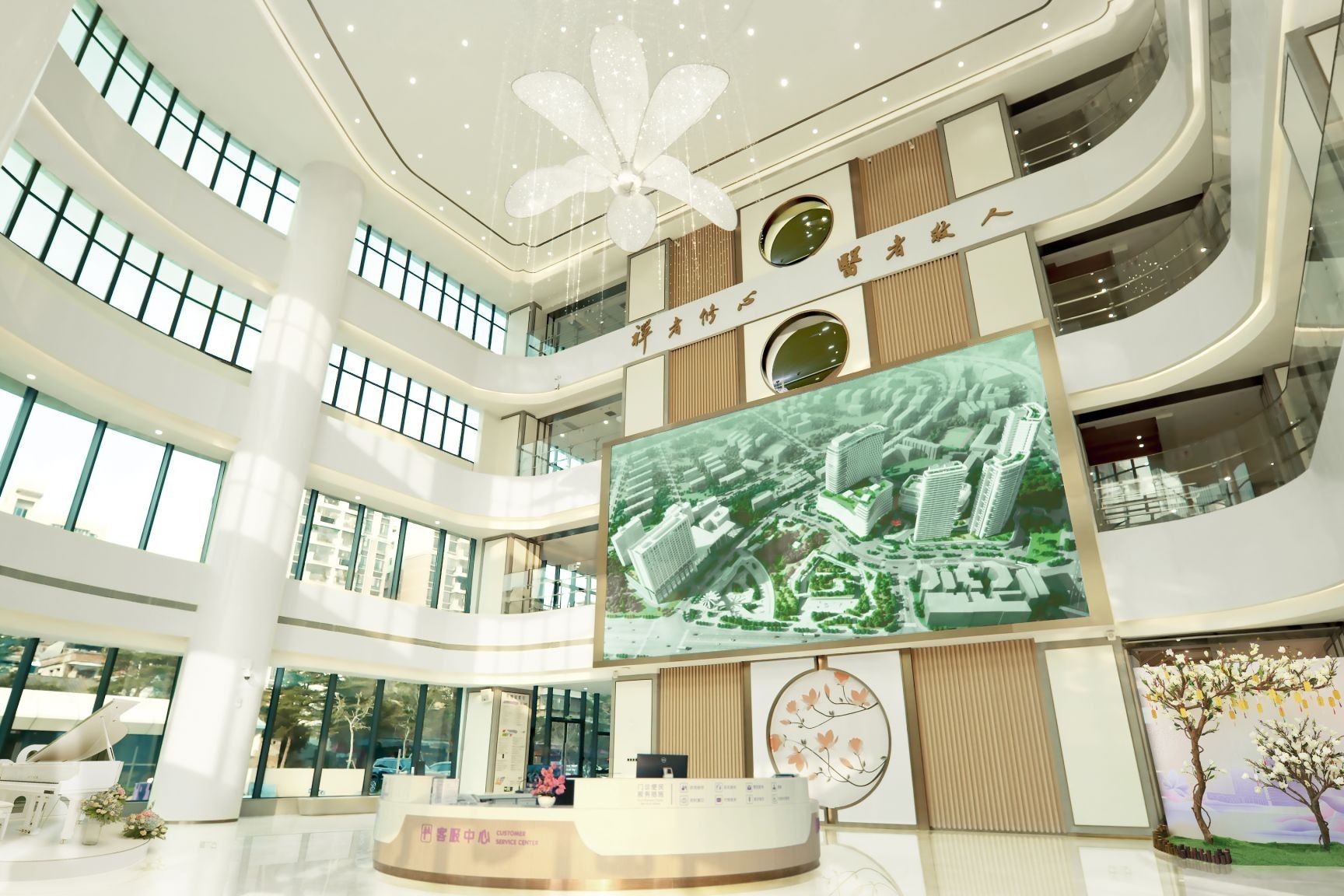 医院公共空间
