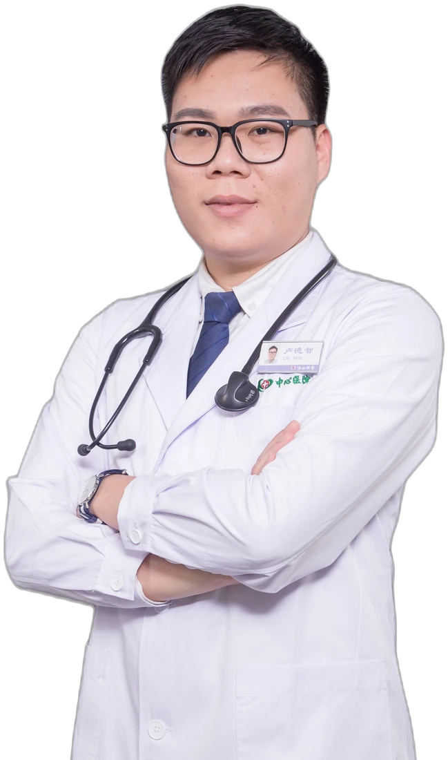 卢德智医生形象